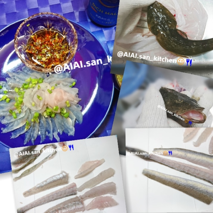鯒 簡単なさばき方 コチ 刺身 レシピ 作り方 By 愛愛さん 基本画像レシピ Instagramも同じ 楽天レシピ 鯒 簡単なさばき方 コチ 刺身 レシピ 作り方 By 愛愛さん 基本画像レシピ Instagramも同じ 楽天レシピ